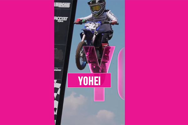 Motocross Racing Club for Youth